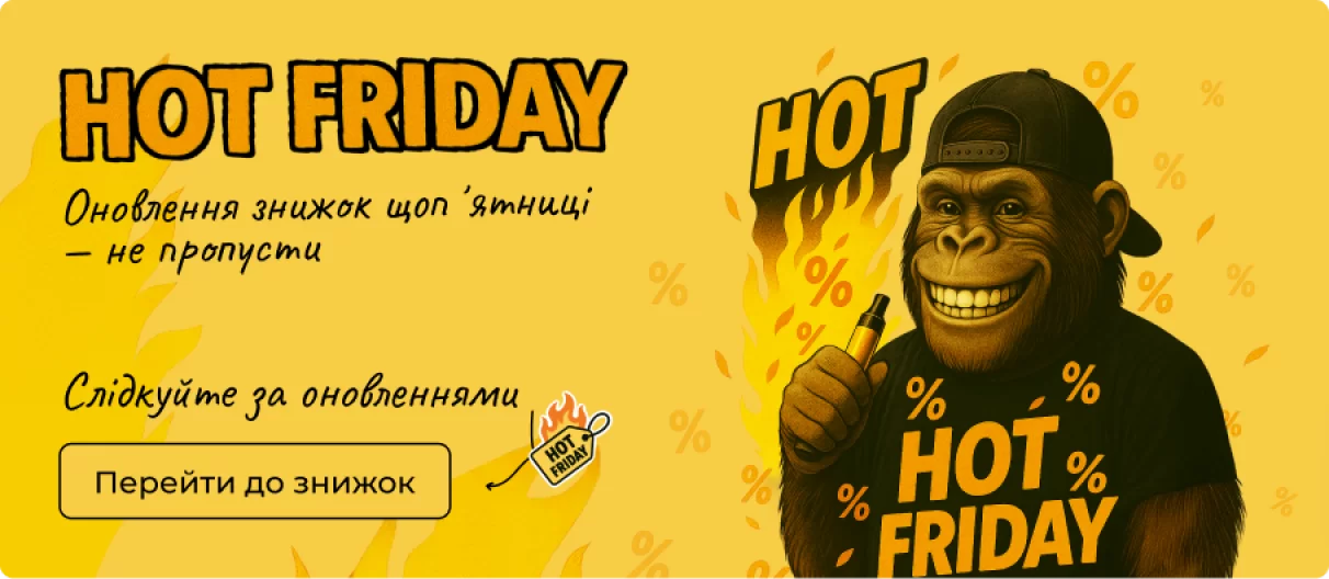 Hot Friday