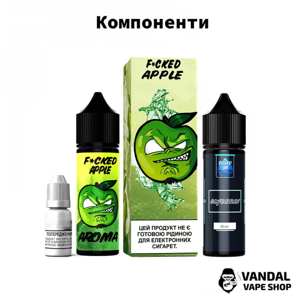 Набор для самозамеса Fucked Lab Mix Organic 60 мл 6 мг - со вкусом лимонада с синей малины с яркой кислинкой