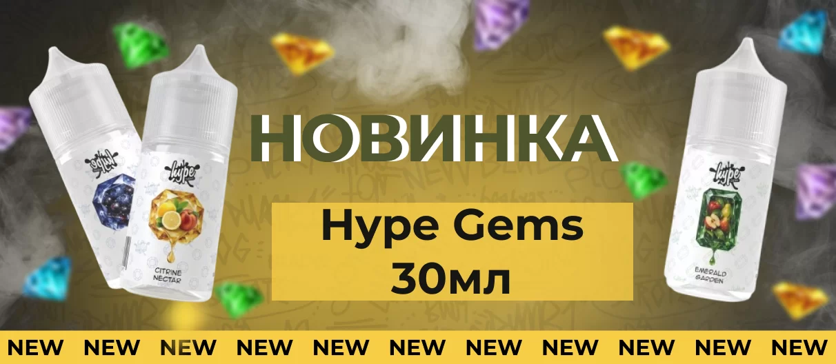новинка 15.06