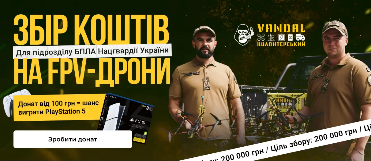 Zbir 06.10