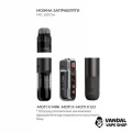Картридж для Moti X Pod 1.0 Ом, 2.0 мл для всей линейки MOTI X