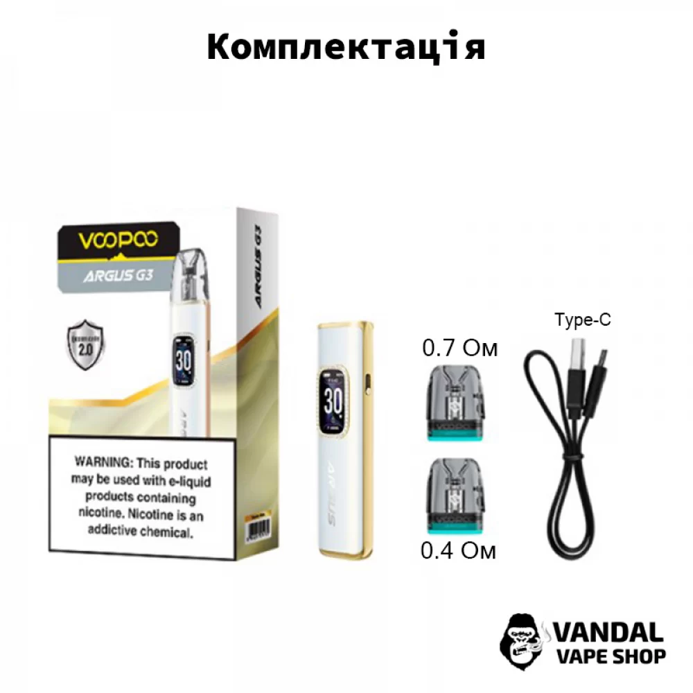 Pod-система VooPoo Argus G3 в розовом цвете с "брилиантовой " окантовкой