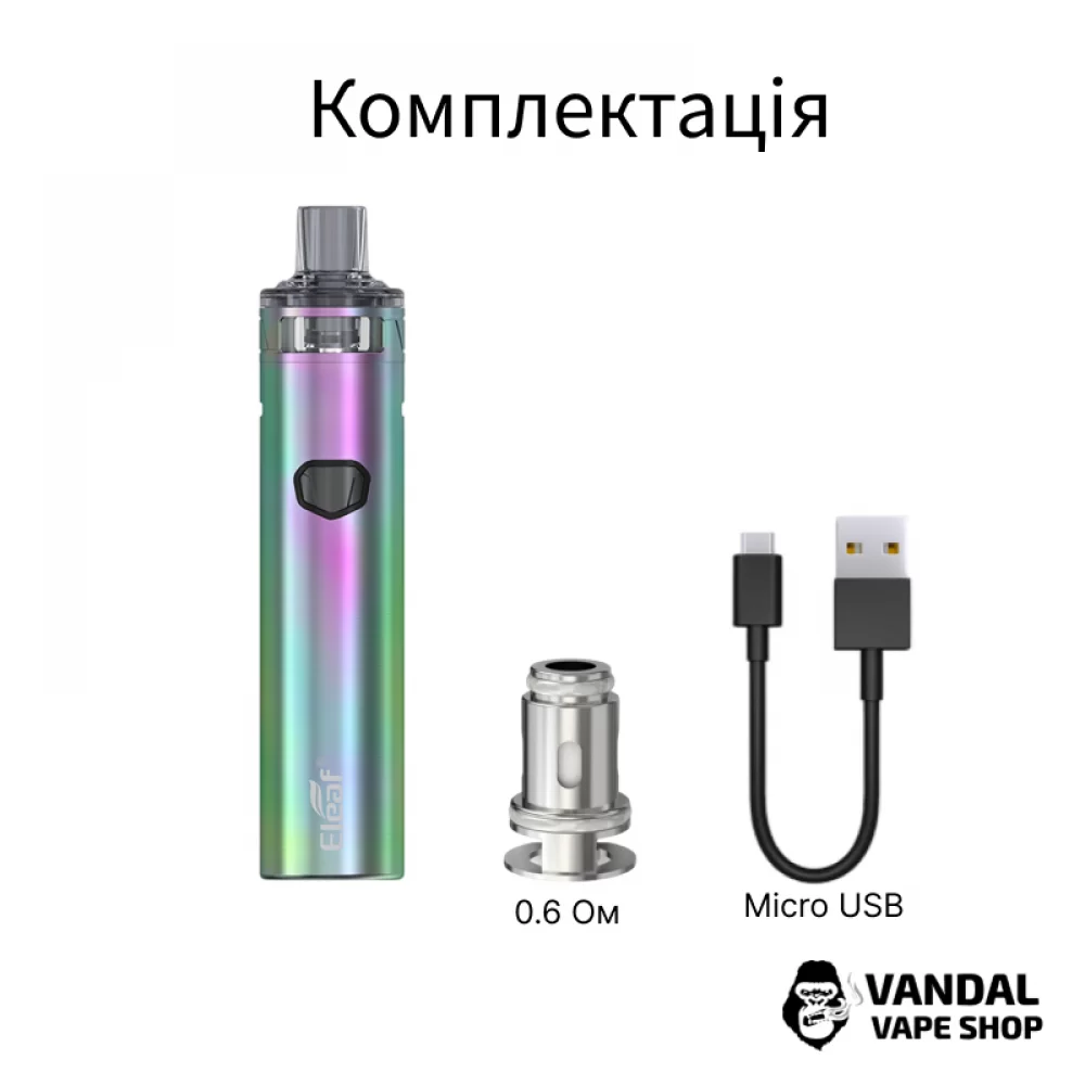 Стартовий набір Eleaf iJust AIO Kit у кольорі збройного металу (Original)