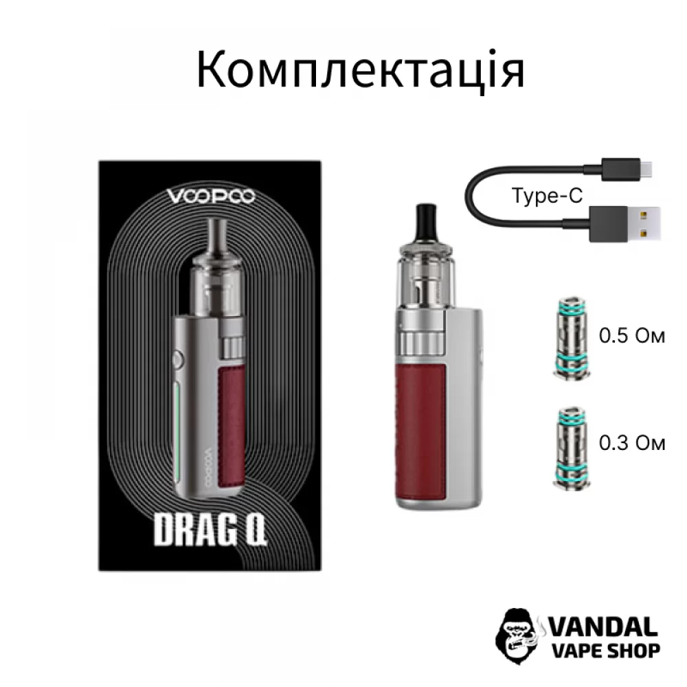 Оригінальний стартовий набір VooPoo Drag Q Kit