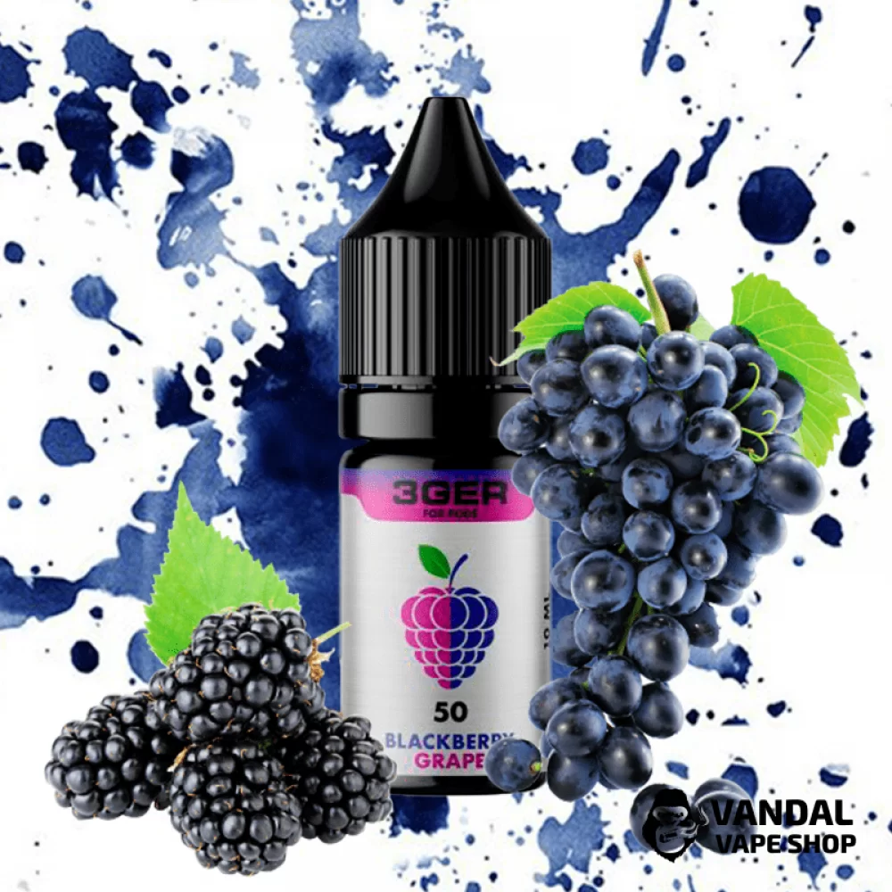 ЖИДКОСТЬ 3Ger Salt 10 мл НА СОЛЕВОМ НИКОТИНЕ 50 мг со вкусом ежевики и винограда