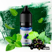 3Ger Salt 10 мл, 50 мг - Blackcurrant Mint