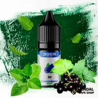 3Ger Salt 10 мл, 50 мг - Blackcurrant Mint