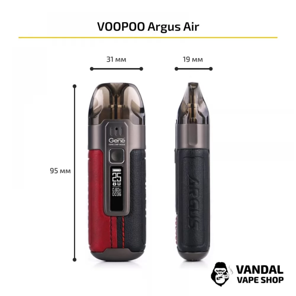 Стартовий набір VooPoo Argus AIR Kit (Original)