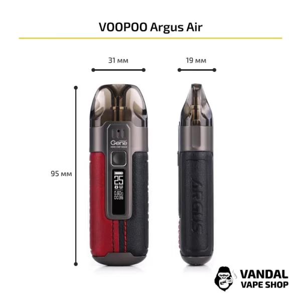 Стартовий набір VooPoo Argus AIR Kit в темно-синьому кольорі