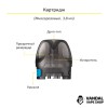 Стартовий набір VooPoo Argus AIR Kit в червоно-чорному кольорі