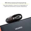 Стартовий набір VooPoo Argus AIR Kit в темно-синьому кольорі