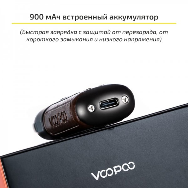 Стартовий набір VooPoo Argus AIR Kit в червоно-чорному кольорі