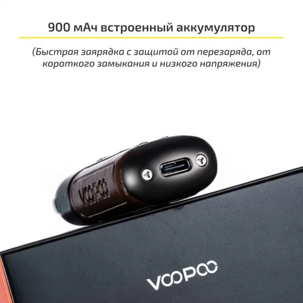 VooPoo Argus AIR Kit (Original)