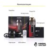 Стартовий набір VooPoo Argus AIR Kit в червоно-чорному кольорі