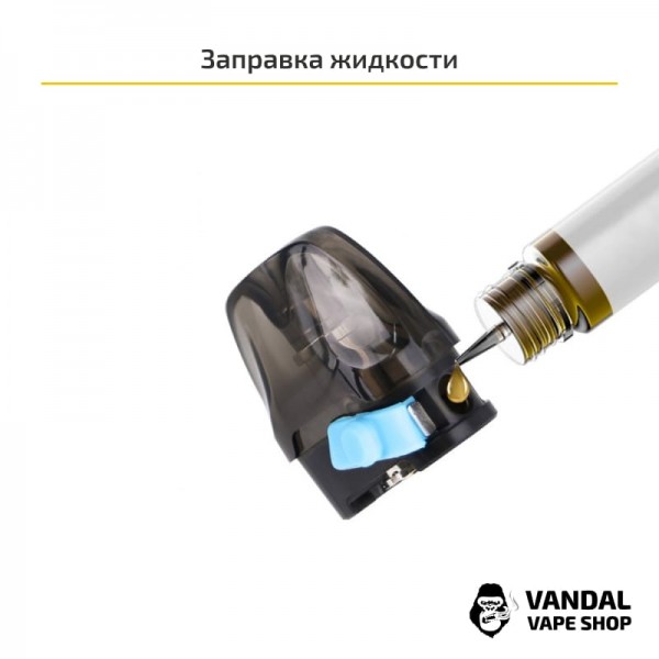Стартовий набір VooPoo Argus AIR Kit в червоно-чорному кольорі
