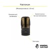 Стартовий набір Nolimit BRO Pod Kit