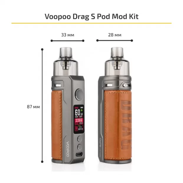 Voopoo Drag S Pod Mod Kit (Original)