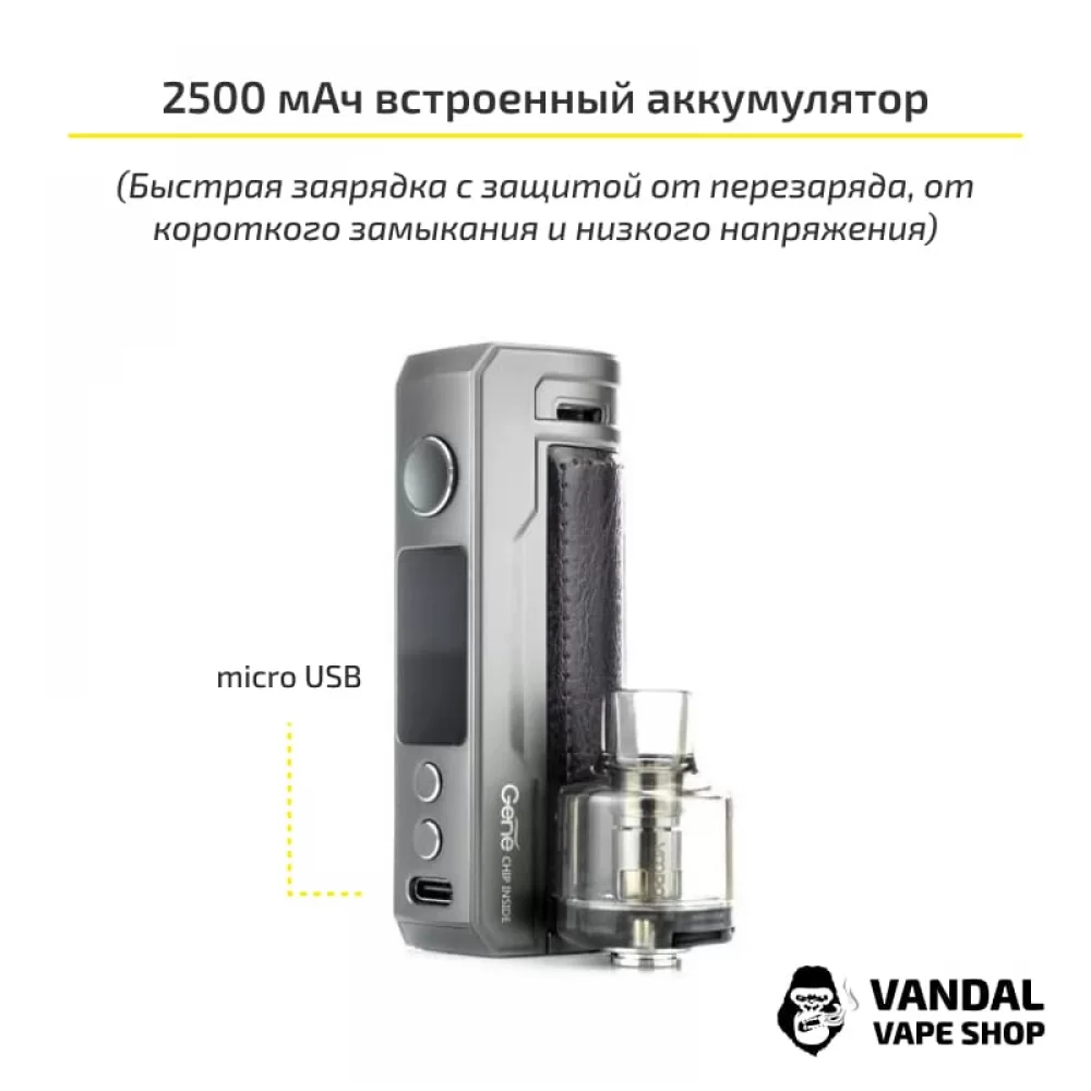 Стартовий набір Voopoo Drag S Pod Mod Kit (Original)