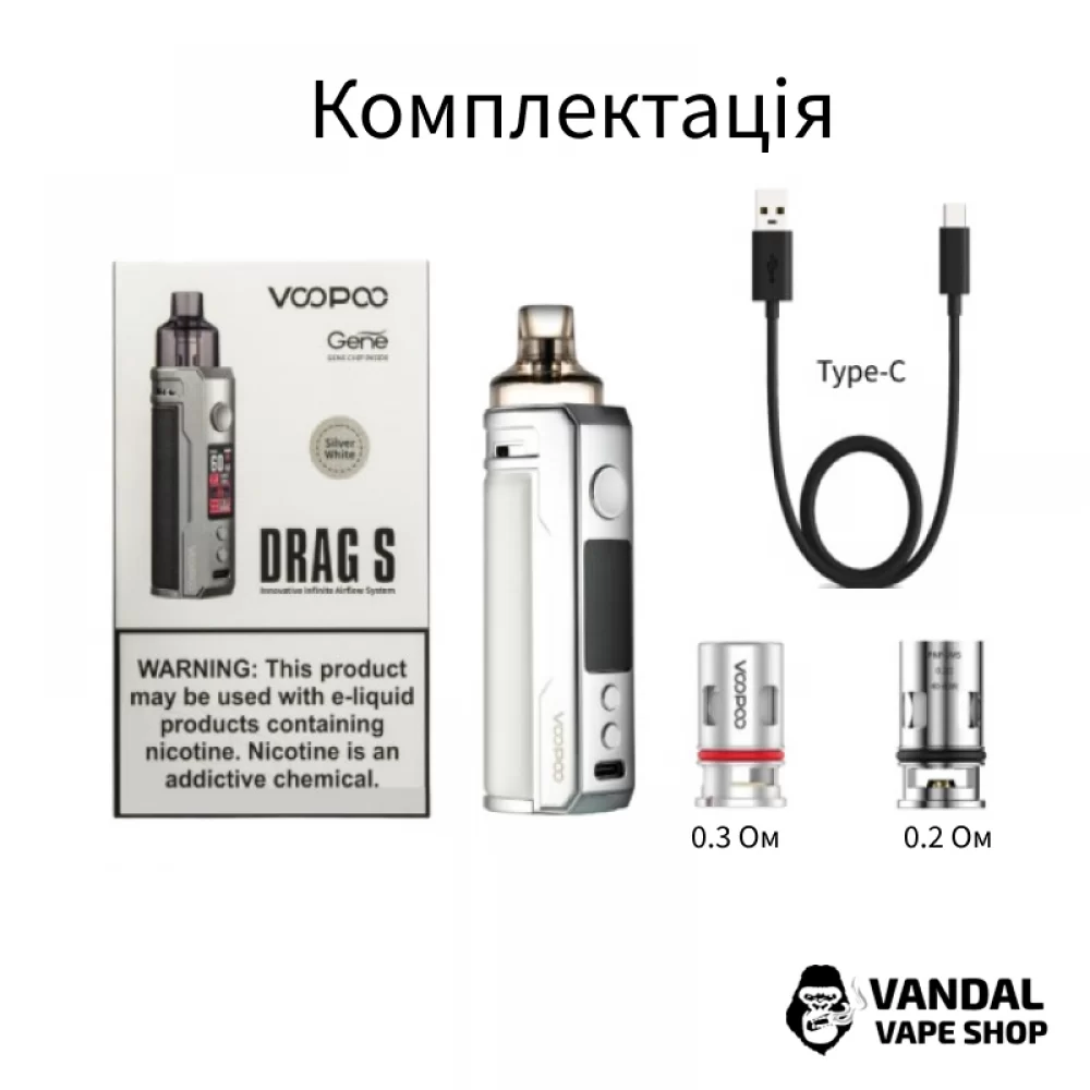 Стартовий набір Voopoo Drag S Pod Mod Kit (Original)
