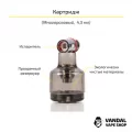 Стартовий набір Voopoo Drag X Pod Mod Kit (Original) - Silver Knight (без акумулятора)