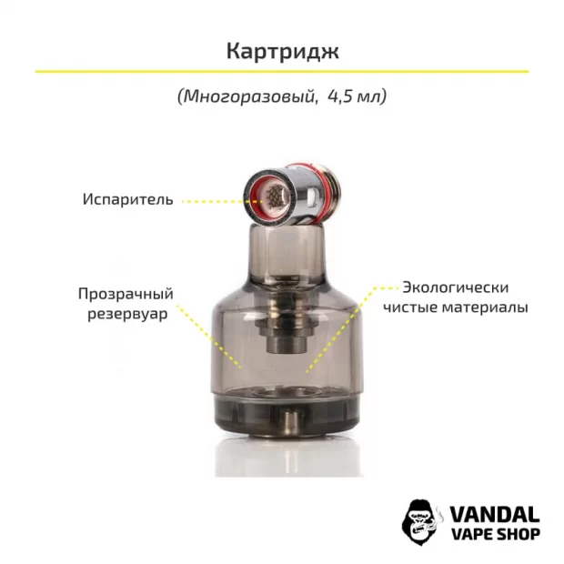 Стартовий набір Voopoo Drag X Pod Mod Kit (Original) - Silver Knight (без акумулятора)