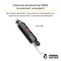 Стартовий набір Voopoo Drag X Pod Mod Kit (Original) - Silver Knight (без акумулятора)