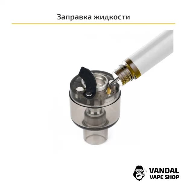 Voopoo Drag X Pod Mod Kit (Original) - Retro (без аккумулятора)