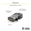Стартовий набір Eleaf Elven Pod Kit у срібному кольорі