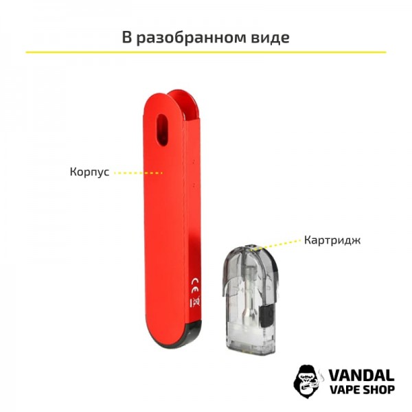 Стартовий набір Eleaf Elven Pod Kit у срібному кольорі