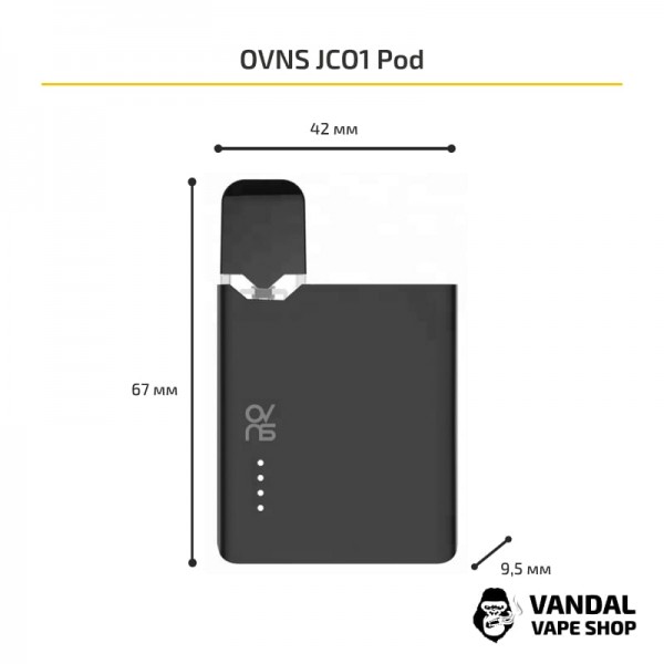 Стартовий набір OVNS JC01 Pod Kit в чорному кольорі