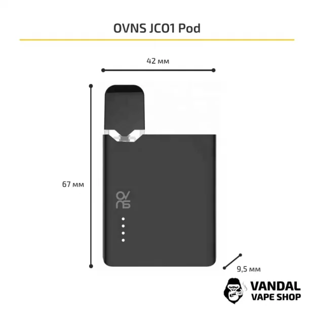 Стартовий набір OVNS JC01 Pod Kit в чорному кольорі