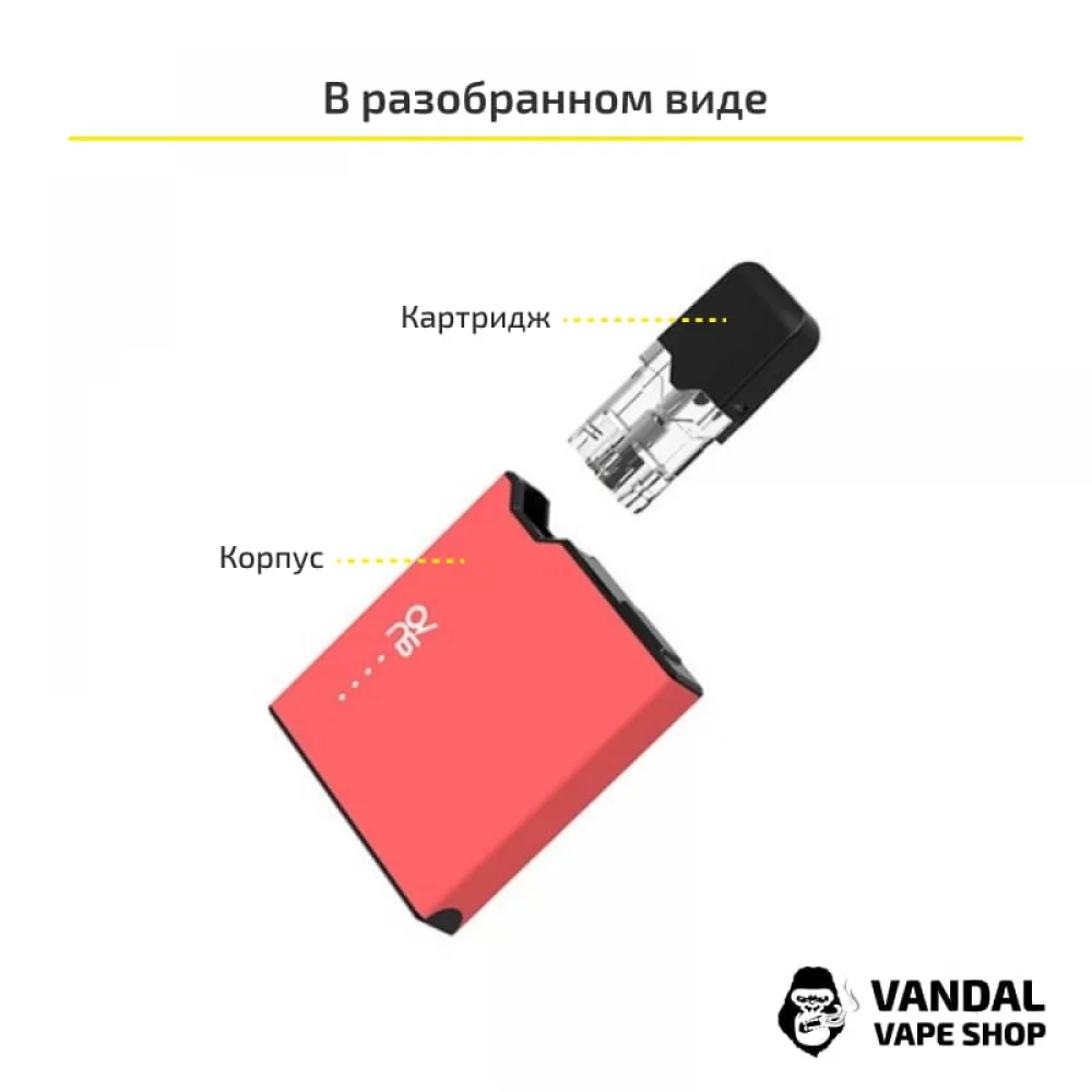 Стартовий набір OVNS JC01 Pod Kit в сірому кольорі Стартовий набір OVNS JC01 Pod Kit в сірому кольорі