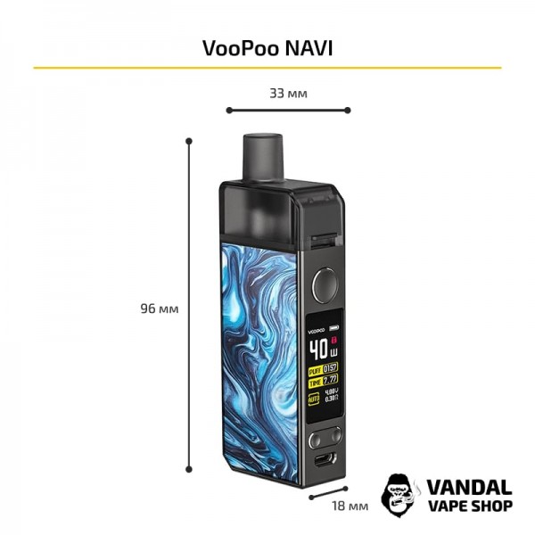 VooPoo NAVI Mod Pod Kit (Original) в расцветке "Lattice Blue"