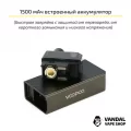 VooPoo NAVI Mod Pod Kit (Original) в расцветке "Lattice Red"