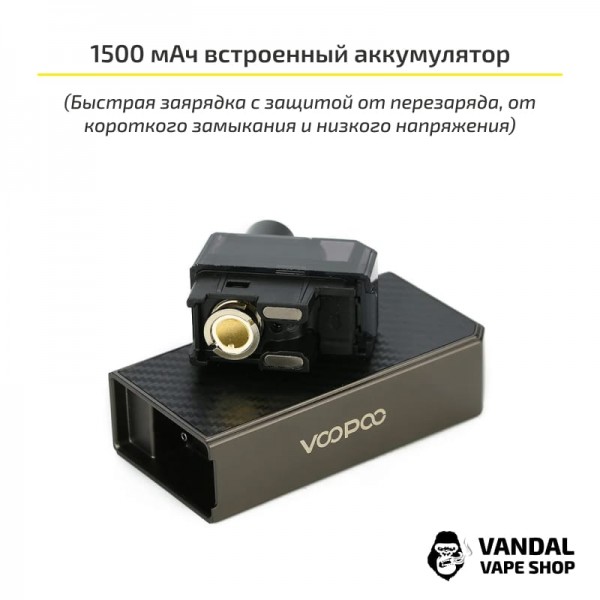 VooPoo NAVI Mod Pod Kit (Original) в расцветке "Lattice Blue"