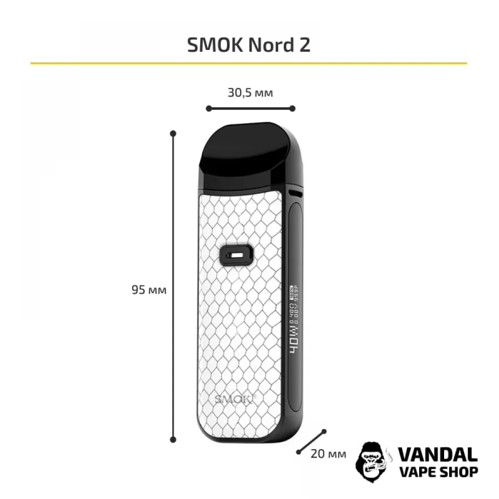 SMOK Nord 2 Pod Starter Kit (Original) 7 Color Resin