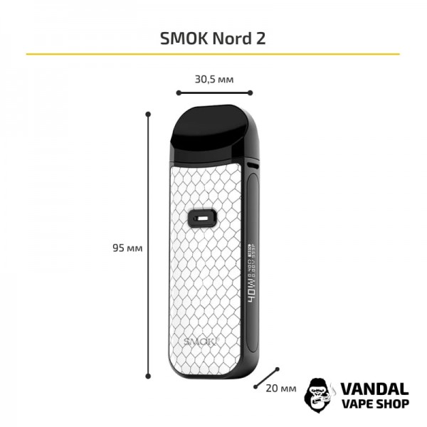 SMOK Nord 2 Pod Starter Kit (Original) 7 Color Cobra