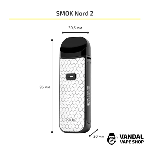 SMOK Nord 2 Pod Starter Kit (Original) с испарителем Nord DC 0.8Ω MTL