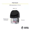 SMOK Nord 2 Pod Starter Kit (Original) с испарителем Nord DC 0.8Ω MTL