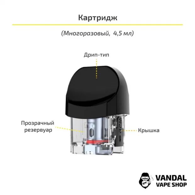 SMOK Nord 2 Pod Starter Kit (Original) Color Oil