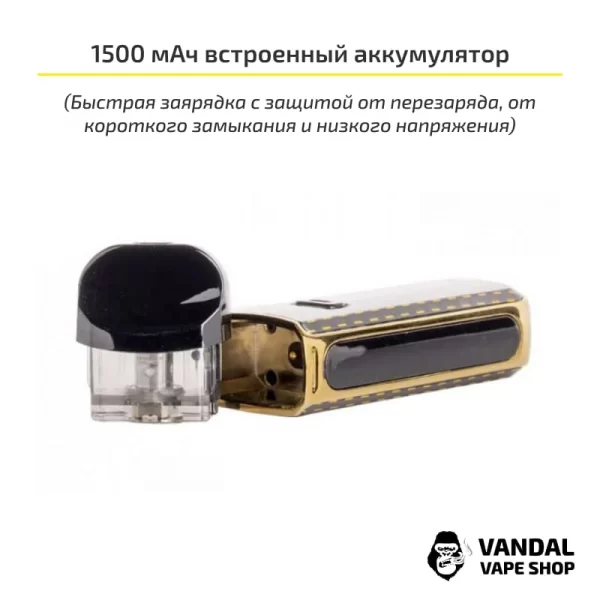 SMOK Nord 2 Pod Starter Kit (Original) с испарителем Nord DC 0.8Ω MTL