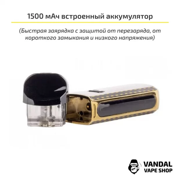 SMOK Nord 2 Pod Starter Kit (Original) Color Oil