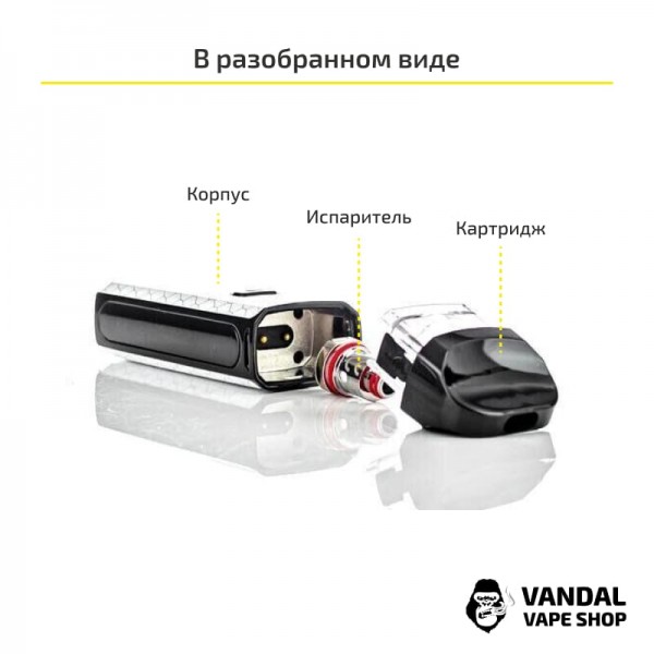 Стартовий набір SMOK Nord 2 Pod Starter Kit "Black Cobra"