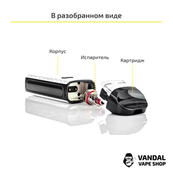SMOK Nord 2 Pod Starter Kit (Original) с испарителем Nord DC 0.8Ω MTL