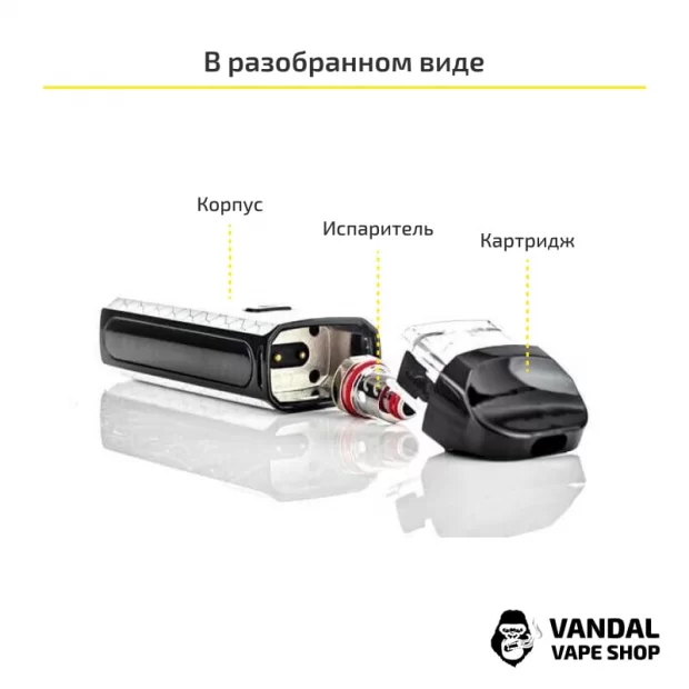 SMOK Nord 2 Pod Starter Kit (Original) Color Oil