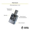 Стартовий набір OVNS JC02 Pod System Kit