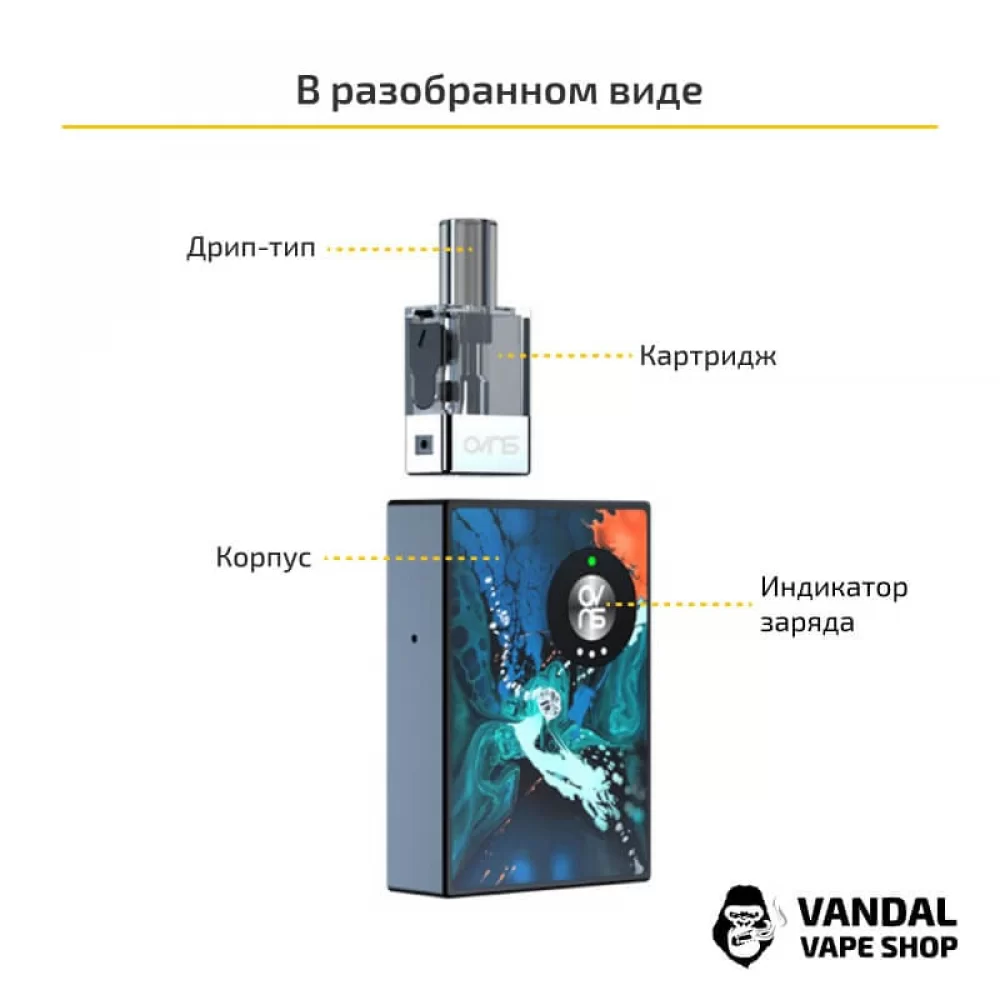 OVNS  JC02 Pod System Kit