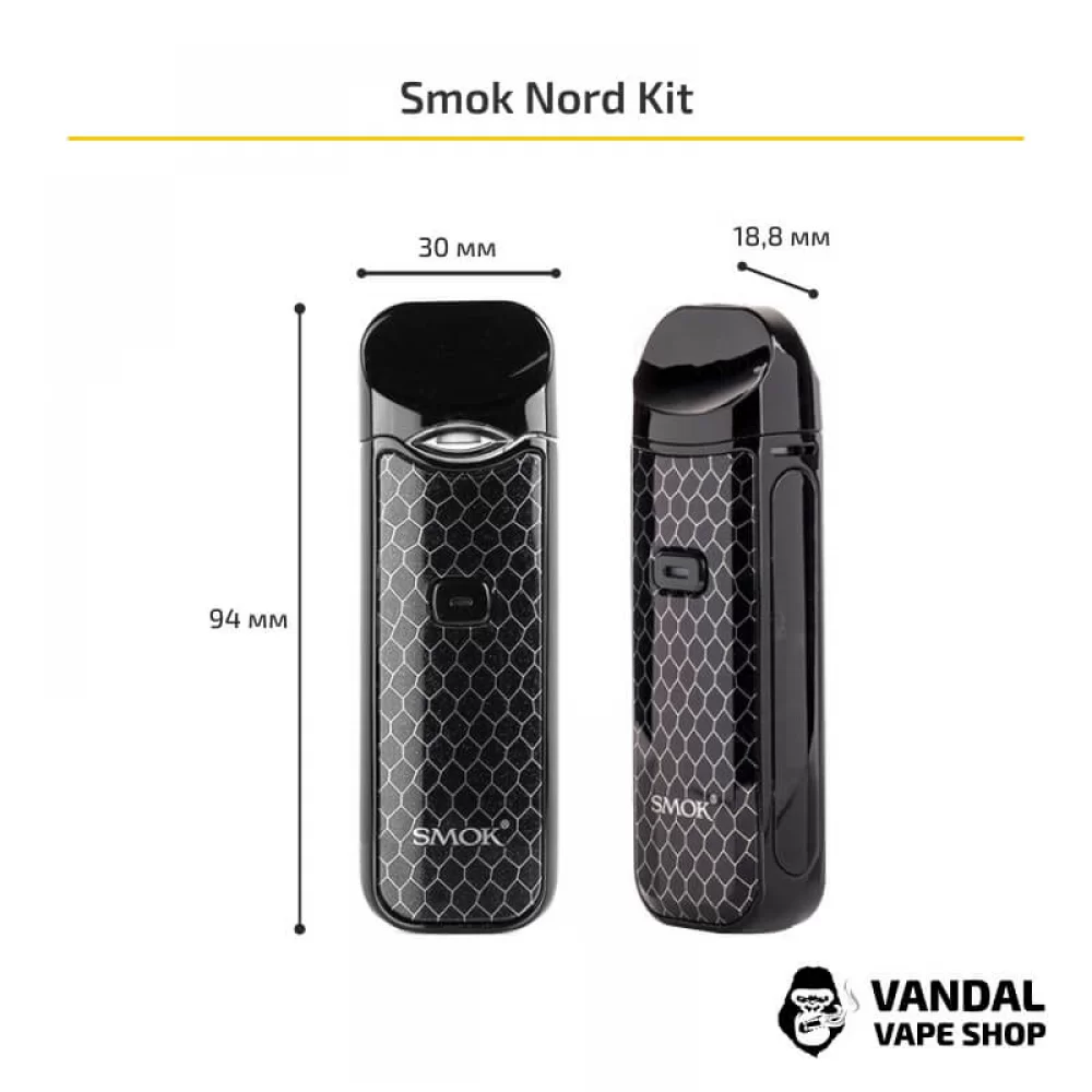 Стартовий набір Smok Nord Kit