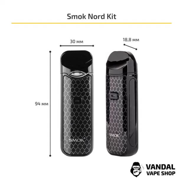 Smok Nord Kit