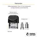 Smok Nord Kit
